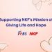 Nkf